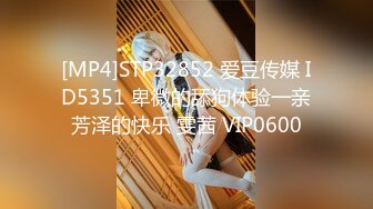 [MP4/993MB]麻豆傳媒 MDSR0002-4 性工作者EP4娼妓母親的秘密-蘇語棠 李蓉蓉