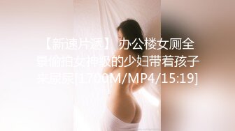 STP27440 土豪专属性玩物极品淫荡尤物▌CD大小姐▌寂寞难耐 舔舐酸奶肉棒榨汁欲求不满 痴想被玩弄每一刻