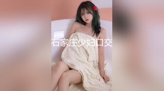 [MP4/1.69G]【反差婊子】21套反差婊子生活淫乱视图合集⑩