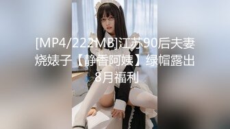 粉嫩有点婴儿肥的妹子很有肉感 白嫩粉逼被草惨[MP4/448MB]