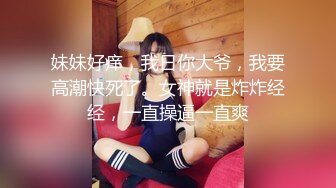 TW情侣泄密 北部某户政事务所女公务员私下兼差实录 (2)