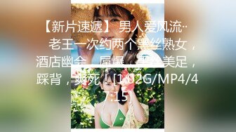 爱豆传媒 id-5311 离异人妻包养初体验-莉娜