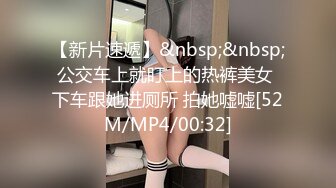 【新速片遞】&nbsp;&nbsp;爆乳熟女 ♈· 惠子阿姨 ·♈ 新来的小姐妹，今日新开单，双妃服侍光头爸爸，口爆 销魂极了！[55M/MP4/02:25]