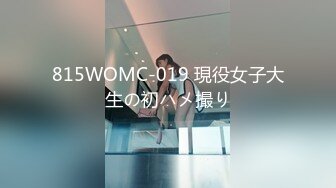 新流出果贷逾期10位高颜值美女的私密被曝光1