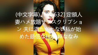 【新片速遞】&nbsp;&nbsp;商场超清全景偷拍多位美女❤️紫衣蓝裤美女竟然是无毛白虎嫩逼[484M/MP4/14:25]