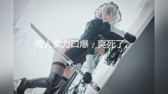 【国产版】[XJX-0051]北野爱 淫乱少妇享受来自情人的狂抽 香蕉视频