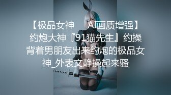 [MP4]STP27441 【卖萌希瑞】女神下海被操的爽死了~害我撸了3次！这颜值，这气质，妥妥小仙女软妹子，精彩必下 VIP0600