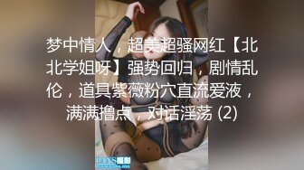 《按摩店小粉灯》村长探店小会所撩妹第一个来姨妈的只能口爆给村长引荐个颜值姐妹接力啪啪貌似给了900块