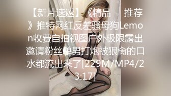 [2DF2] 【利哥探花】眼镜人妻乍一看还以为是语文老师来了，角度最强，各种抽插白臀细节，淫荡骚货棋逢对手遇上猛男 [MP4/125MB][BT种子]