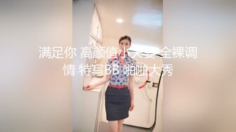 天菜男优激情3p做爱视频