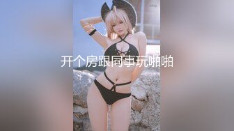 OnlyFan 哇塞萌比