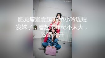 【出EDC小郎君YQK等大神合集】性奴母狗被草的大叫“老公救我”