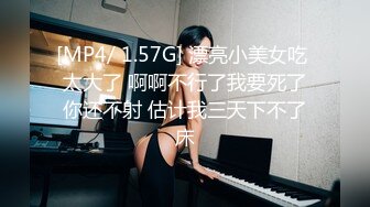 [MP4]STP25496 顶级高端外围，甜美漂亮女神，3000一炮，舔逼暴插，激情无限必看 VIP2209