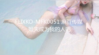 MKYNC009 爸爸情境模拟  #韩棠的!