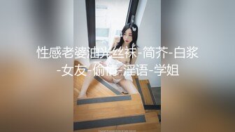 漂亮美女白虎逼激情自慰 超漂亮臉蛋誘人大奶子 高清露臉