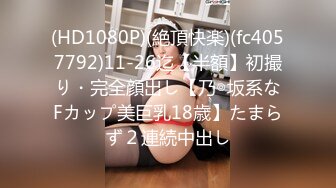 地元の底辺校を卒业⇒上京して5年、いまだにフリーターのボクにまさかのモテ期！？同年代の女子には全然モテないボクをやたらとイケメン扱いしては一人暮らしのアパートに来て何かと世话を焼いてくれるパートのおばちゃんたちとの不伦にハマってしまった vol.5