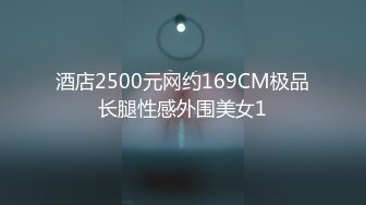 精东影业JDXYX025帮女同学课后补习