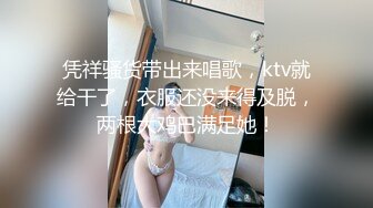 [MP4]蓝衣好身材丰乳肥臀妹子，口活不错抬起腿来猛操，妹子嫌搞得太久疼了要加钱生气走了