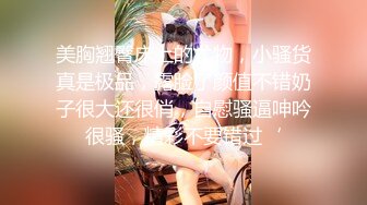 【最新封神兄妹乱伦】海角兄妹乱伦狂人热销新作-半夜钻进妹妹被窝打着按摩的名义 插进了她的蜜穴