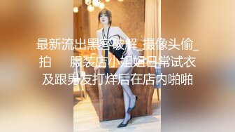 鱼子酱 性感秘书OL服饰 婀娜动人身段极致妩媚 迷人的丽质[80P/115M]