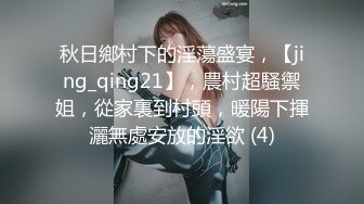 二月最新抖音极品反差婊10万粉梁嘉怡凉不了图影泄密流出！