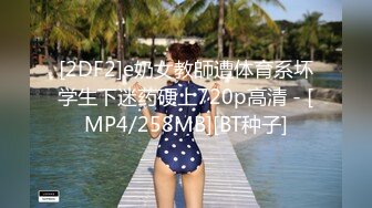 爆乳御姐，超骚，超漂亮【小奶包】一字马，扣穴自慰，这是专业的，大长腿抬起那刹那，震撼了，必看佳作 (1)