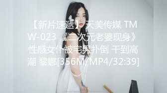 七彩女神『军阀太太』04.17㊙️海天盛宴神仙姐姐极品小逼超粉嫩 五小时狂嗨