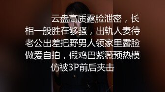 操短发漂亮美眉 来脚放开 婴儿肥 大奶子 一线天稀毛肥鲍鱼 无套输出 这逼操着肯定舒坦