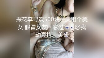 【超人气❤️台妹】娜娜✨ 淫荡家教师生偷情 完美酮体母狗沦为肉便器 白虎蜜穴酥麻紧裹 狂肏内射女神淫汁