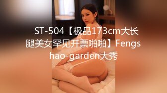 风骚少妇约啪排骨小鲜肉玩的非常激情，口活给力69舔逼深喉，多体位抽插爆草要把小哥哥榨干的节奏非常刺激