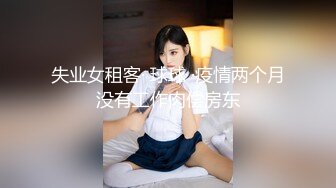 超淫尤物网红 窈窕身材露脸青春抚媚美少女 御梦子 捆绑调教性感御姐 蜜穴塞满爆刺白虎穴 榨射浇筑女神