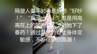 ?海角??大神母子通奸? 与母缠绵? 尺度史诗级突破从厨房干到客厅 妈妈被肉棒肏的骚语不断 口爆一嘴精液好满足