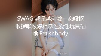 夜总会女厕偷拍蜜桃臀小姐姐白净大屁股肥美的嫩鲍鱼