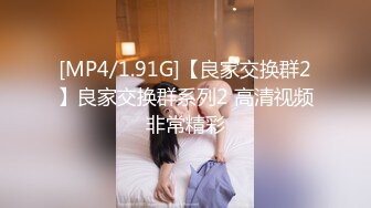 -精东影业 JDSY-014《酒店水电工强上性感少女的财富秘籍》