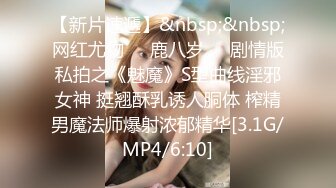 [MP4]STP31389 国产AV 爱豆传媒 ID5292 女友被强奸我却有了反应 雯茜 VIP0600