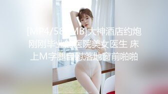 eve 梦魇