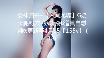 【新片速遞】&nbsp;&nbsp; 熟女阿姨 皮肤白皙 鲍鱼肥嫩 在家小马拉大车被小年轻无套输出 表情享受 [233MB/MP4/07:05]