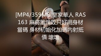 韦小宝第二春 3对夫妻换妻群P大战&nbsp; 边舔边后入搞得有说有笑