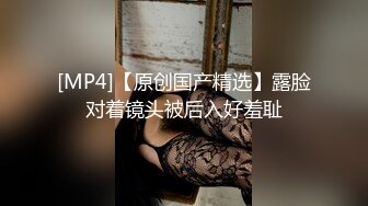 约啪高颜值红衣小姐姐 甜美容颜白皙大长腿跪爬扶着鸡巴用力套弄揉捏 吧叽吧叽感受销魂硬邦邦猛力操穴