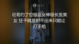 眼镜美眉吃鸡啪啪