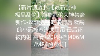 2024年2月超级反差母狗【六花】大年初一拜年美背滴蜡写龙年大吉，高价付费福利，还有比她更骚的吗？ (6)