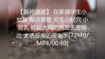 小伙与涉世未深的打工妹00后女友尝试各种姿势