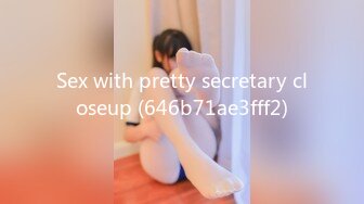 Sex with pretty secretary closeup (646b71ae3fff2)