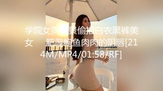 kcf9.com-韩国富二代包养白净母狗萝莉「little_le_nni」BDSM后庭开发日记 束缚鞭打虐阴虐肛滴蜡【第二弹】