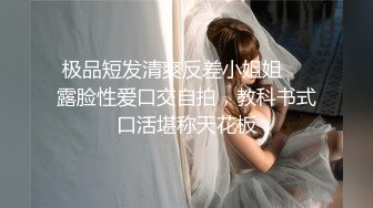 午夜寻花@如此可爱的清纯妹子，本来就打扮很可爱，还换上黑丝女仆装 ，要老命啊1