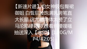 大神去网吧上网打游戏看见有美美上厕所赶紧跟进偷拍妹子如厕