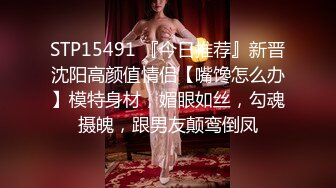 [MP4]起点传媒 XSJ-047《第一次偷情的少奶奶》饥渴少奶奶操上园丁