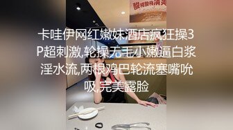 [MP4/ 1.9G]&nbsp;&nbsp;&nbsp;&nbsp;很淑女的长腿美少女 和男友开房 在圆床上干柴烈火&nbsp;&nbsp;美腿翘的老高了&nbsp;&nbsp;忍不住做了两次