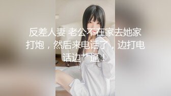 【新片速遞】&nbsp;&nbsp; ☸网红脸女神【高颜值人气新人】超长大腿~塞肛~道具狂插！[1.76GB/MP4/05:21:43]