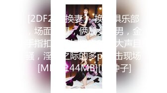 七彩橙子味儿的夏美人❤️男主用力操速度操~躺着操后入操站着各种操啪啪❤️男欢女爱快乐无限